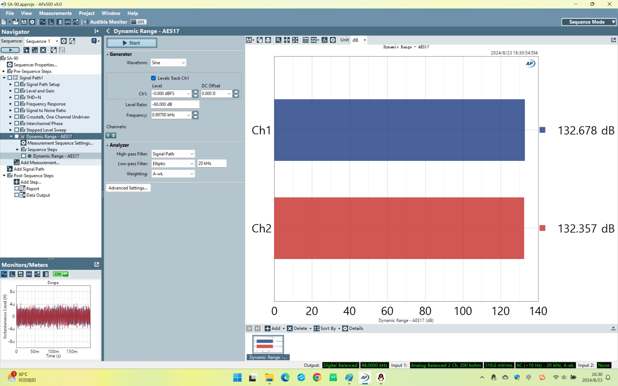 SDA-6PRO2 DNR-AW.jpg